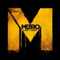 Deep Silver reveals DLC plans and confirms Season Pass for Metro: Last Light