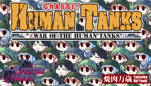 War of the Human Tanks release date announced