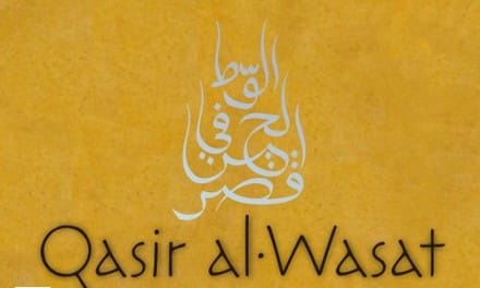 Stealth-adventure Qasir al-Wasat: A Night in-Between released