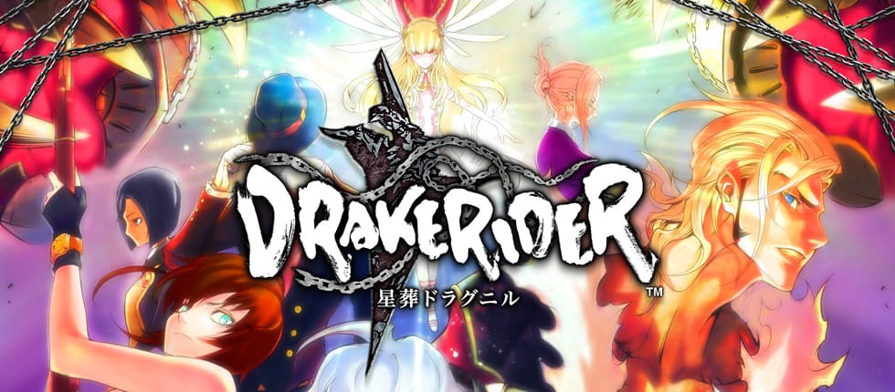 Drakerider, an episodic RPG, released on the App Store