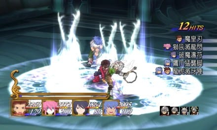 Namco Bandai announces Tales of Symphonia Chronicles