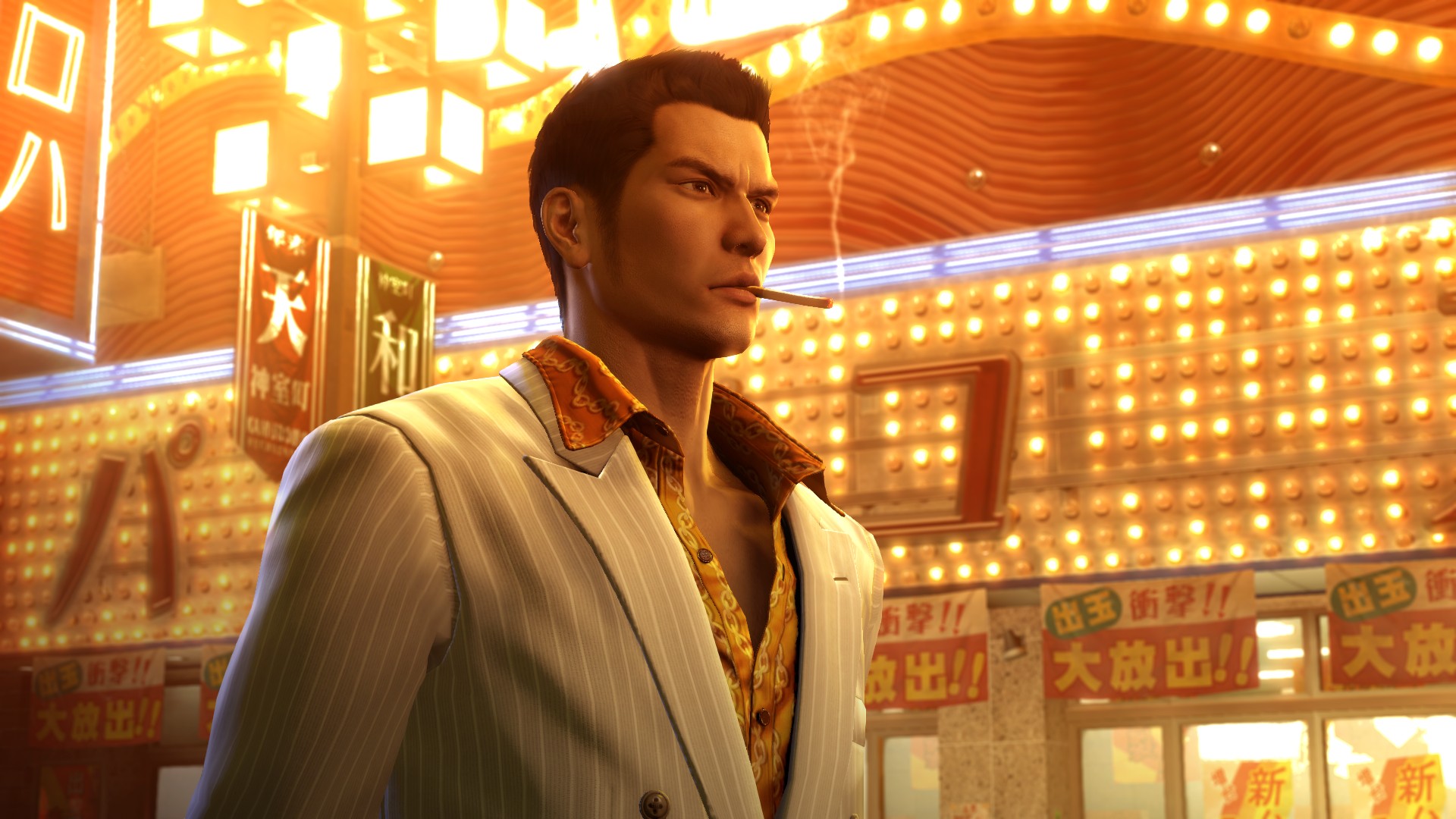Find Your Price in Yakuza 0