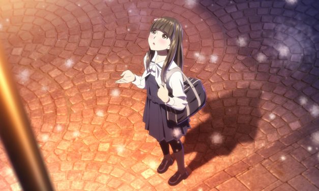 Root Letter Trailer and Release Date